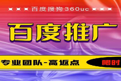 sem运营公司如何提升转化率